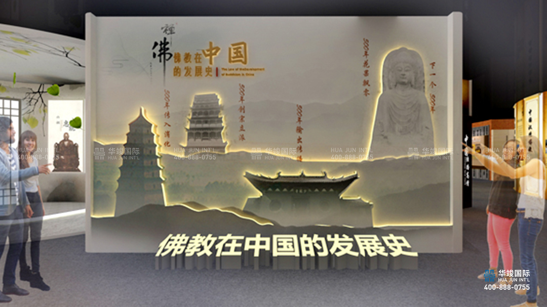 類型：文化博物展館設(shè)計 數(shù)字技術(shù)：紗幕投影、弧幕影院、幻影成像等