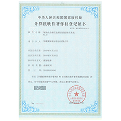 深圳醫療展廳設計